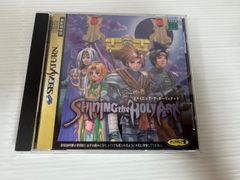 セガサターンソフト　シャイニング・ザ・ホーリィアーク[T-33101G] SEGA　SATURN 動作確認済み　（r70619s17)