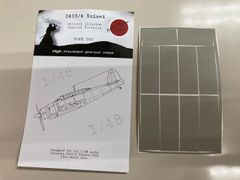 デッドデザイン SM48020 海軍 二式艦上偵察機/爆撃機 「彗星」D4Y3/4 動翼部用3D効果/錯視ペイントマスク 1/48