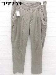 ◇ qualite カリテ パンツ サイズ1 グレー系 レディース 【中古】 【1101220000661】