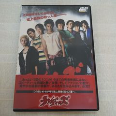 走り屋系 DVDセット e3gtyAy2ziiePcerhmNgPd.jpg@jpg