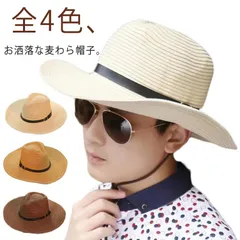 中折れ 折り畳み ストローハット 麦わら帽子 麦わら帽子 紫外線対策 日除け ウエスタンハット メンズ おしゃれ つば広 日よけ帽子 ビーチ 海辺 アウトドア 登山 リゾート#dkhsh591232