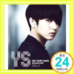 2025年最新】SS501 グッズの人気アイテム - メルカリ