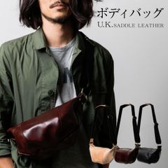 本革 ボディーバッグ U.Kサドルレザー