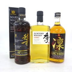 ウイスキーサントリー サントリー 越百/季/凛 国産ウイスキー 3本セット 700/720ml