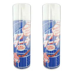 キーピング　洗濯ノリ　600ml✖️4本　おまけつき キーピング 洗濯ノリ 600ml✖️4本 おまけつき キーピング 洗濯