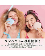 第二代コンタクトレンズ超音波洗浄機 USB充電式