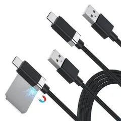 Magtame USB Type-Cケーブル 磁石吸着 壁面固定 2本 1.5m+1.5m 30W/3A ブラック