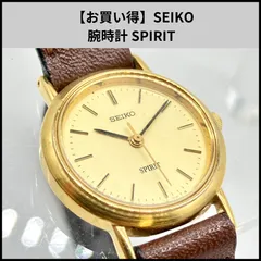 【お買い得】SEIKO 腕時計 SPIRIT