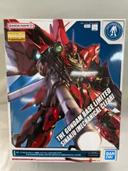 2025年最新】MG 1/100 ガンダムベース限定 シナンジュ の人気