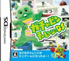 【中古】ガチャピン チャレンジ★DS