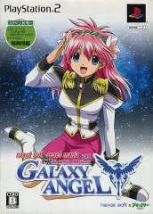 【中古】PS2ソフト CRギャラクシーエンジェル naxat soft reach mania vol.1[限定版]