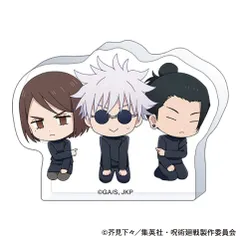 【新品・公式】呪術廻戦 第2期 ころっとアクリルミニフィギュア／懐玉・玉折 五条 悟・夏油 傑・家入 硝子 公式グッズ colleize コレイズ