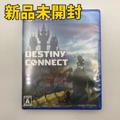 【PS4ソフト】DESTINY CONNECT
