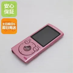 2025年最新】nw-s766の人気アイテム - メルカリ