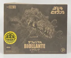 2025年最新】デフォリアル ビオランテ 限定の人気アイテム