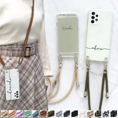 スマホケース ハード 全機種対応 スマホショルダー【クリアケース×名入れ印刷×両吊りロープストラップ】ins-0306-0101