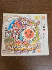 【3DS】太鼓の達人 ドコドン！ミステリーアドベンチャー