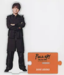 2025年最新】PULL up アクスタの人気アイテム - メルカリ