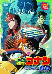 2023年最新】山本めぐみの人気アイテム - メルカリ