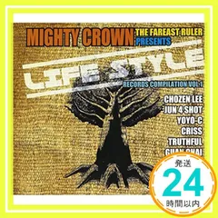 未使用 TRUTHFUL a.k.a. STICKO / ７インチ・レコード gobe_4_1.jpg?fit=1573,1180&ssl=1