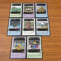 ドラクエカードまとめ売り 全25枚ラミ】ドラゴンクエスト モンスターバトルロードカード