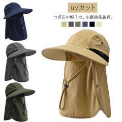 日よけ帽子 レディース フェイスマスク ハット つば広 帽子 uvカット 日焼け防止 あご紐 小顔効果 サンバイザー 折りたたみ可能 紫外線カッ
