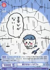 Item thumbnail for item a632470d-16b6-4ff4-88c0-1aac57f1a42b