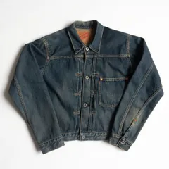 雰囲気抜群 旧DENIME シンズ期 1st デニムジャケット サイズ42 2025年最新】DENIME メンズ Gジャン・デニムジャケットの人気