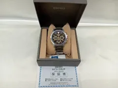 2025年最新】8t63-00d0の人気アイテム - メルカリ