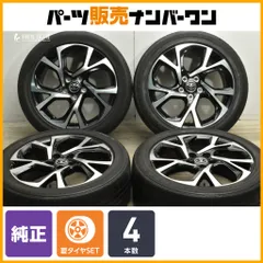 2025年最新】re050aの人気アイテム - メルカリ
