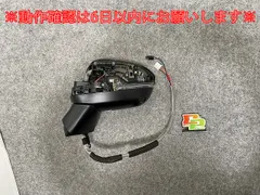 村上　龍 2025年最新】村上_出の人気アイテム - メルカリ