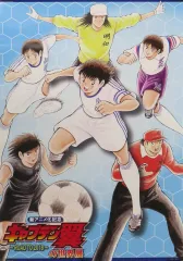 2026年最新】キャプテン翼ポスターの人気アイテム - メルカリ