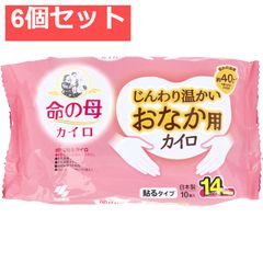 Item thumbnail for item 9041d767-966f-41f6-a6bf-dca069d54601