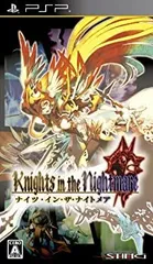 Amazon.co.jp: ブレイズ・ユニオン + ナイツ・イン・ザ