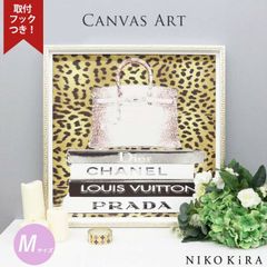 アートパネル アートポスター ブランド シャネル CHANEL オマージュアート モダン 玄関 トイレ キャンバス デザイナー バッグ かばん 本 ヒョウ 柄 ゴールド アート アート モノクロ アート アート M a2 フレーム付き ブランド かわいい