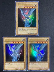 2025年最新】青眼の白龍3枚の人気アイテム - メルカリ