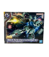 2025年最新】1/100 MG RGZ-91 リ・ガズィ（逆襲のシャア）の人気
