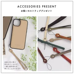 [HANATORA] iPhone11ProMax ケース 本革 シュリンクカーフ レザー 日本製 シンプル ストラップ付属 オーバジーン