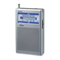 2023年最新】携帯ラジオ elpaの人気アイテム - メルカリ