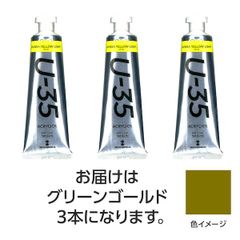 Item thumbnail for item e5aaeb53-4376-4bb2-8346-3369b8217524