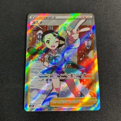 スズナ　SR スズナSR
