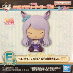 BANDAI SPIRITS 이치 반 쿠지 말 딸 프리티 더비 11탄 E상