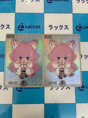 ポケットモンスター/ポケモン 最強シール烈伝 アドバンス
