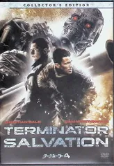 2024年最新】TERMINATOR: RESISTANCE(ターミネーターレジスタンス