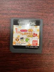 No.118 ⭐️【条件付お値下げ】⭐️ニンテンドーDS ソフト　たまごっちのプチプチおみせっち ごひーきに