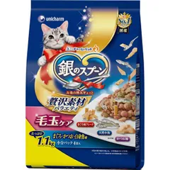 ユニ・チャーム 4520699648988 銀スプ贅沢素材Ｖ毛玉ケア１．１ｋｇ【沖縄離島販売不可】