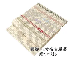 夏帯 名古屋帯 絽綴れ 流水に露芝 KO-1433 楽天市場】絽 綴れ 帯の通販
