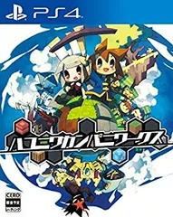 【中古】【PS4】ハコニワカンパニワークス