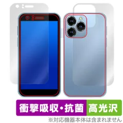 2025年最新】soyes xsの人気アイテム - メルカリ