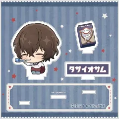 【中古】アクリルスタンド・アクリルパネル 太宰治 ミニアクリルジオラマ 文豪駄菓子店ver. 「文豪ストレイドッグス」